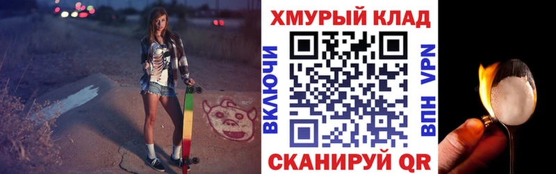 ГЕРОИН герыч  маркетплейс наркотические препараты  Кудымкар 