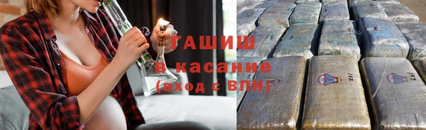кокаин колумбия Михайловка