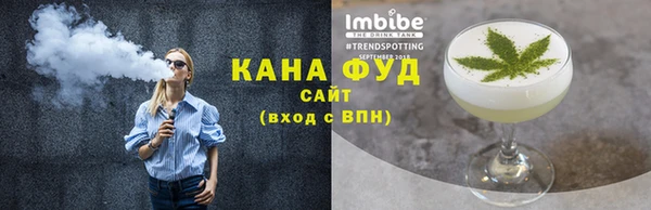 твердый Михайлов