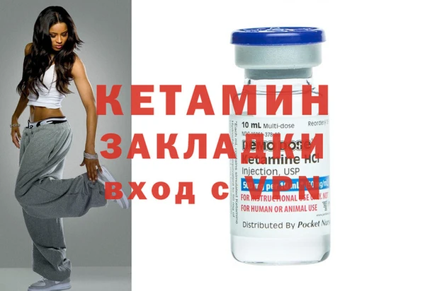твердый Абинск