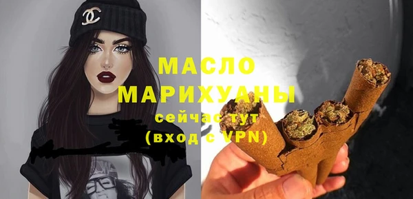 кокаин VHQ Михайловск