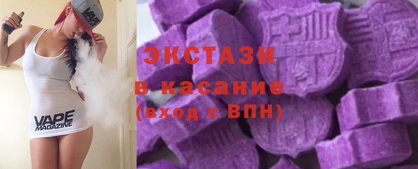 твердый Абинск