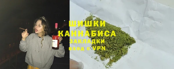 mdpv Абдулино