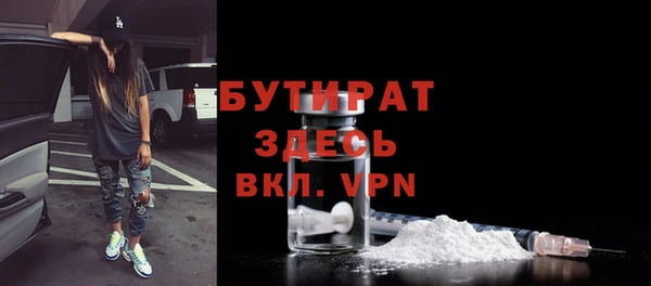 твердый Абинск