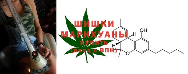 твердый Абинск