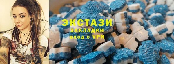 mdpv Абдулино