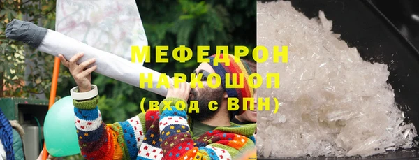 твердый Михайлов