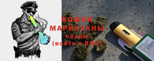mdpv Абдулино