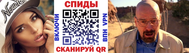 как найти   Кудымкар  МЕТАМФЕТАМИН мет 