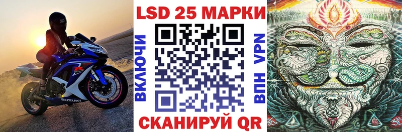 Марки NBOMe 1,8мг  Кудымкар 